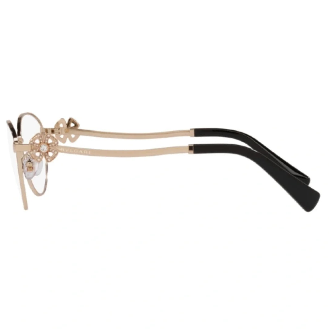 Bvlgari 0BV2248 B 2023