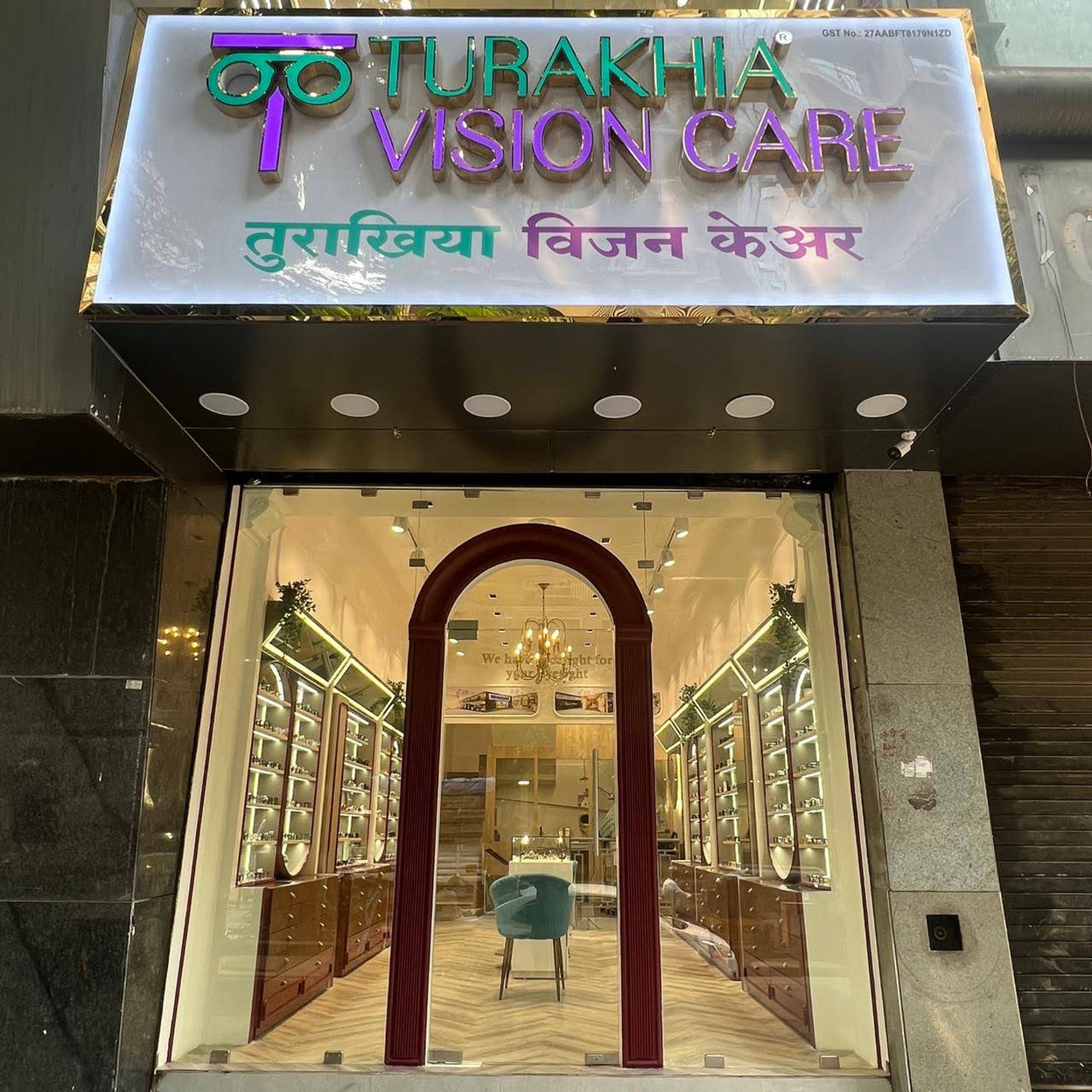 Turakhia Vision Care, Borivali