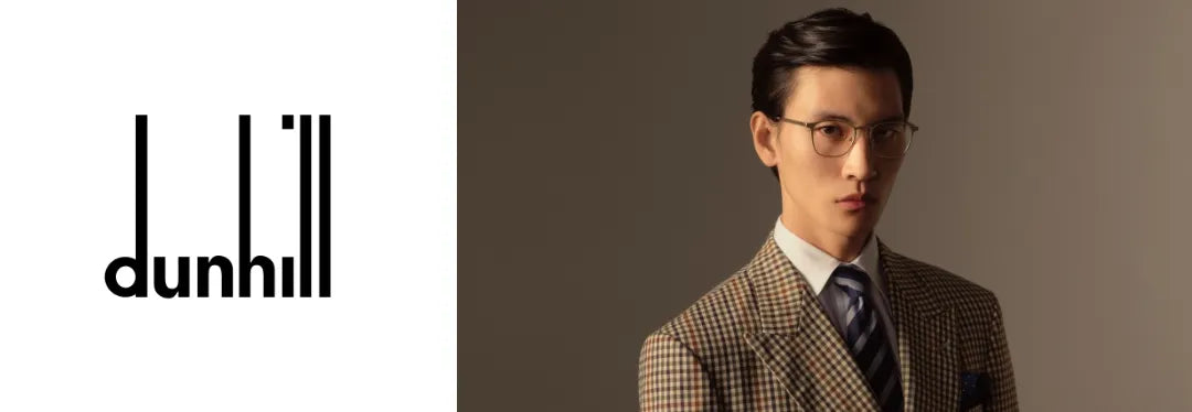 Dunhill Sunglasses banner