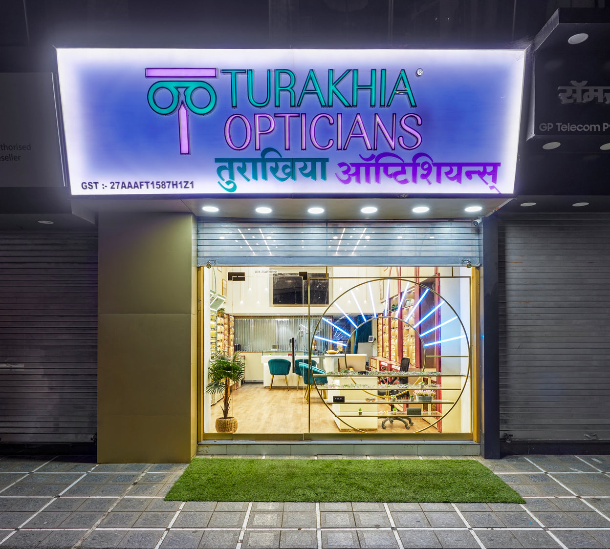 Turakhia Opticians, Vile Parle