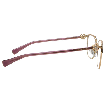 Bvlgari 0BV2234 B 2035