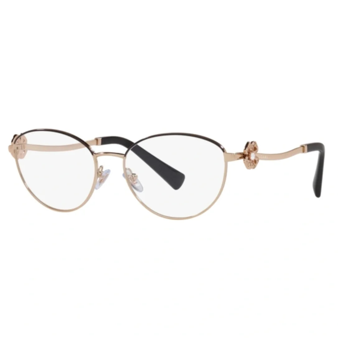 Bvlgari 0BV2248 B 2023