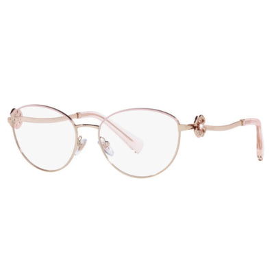 Bvlgari 0BV2248 B 2062