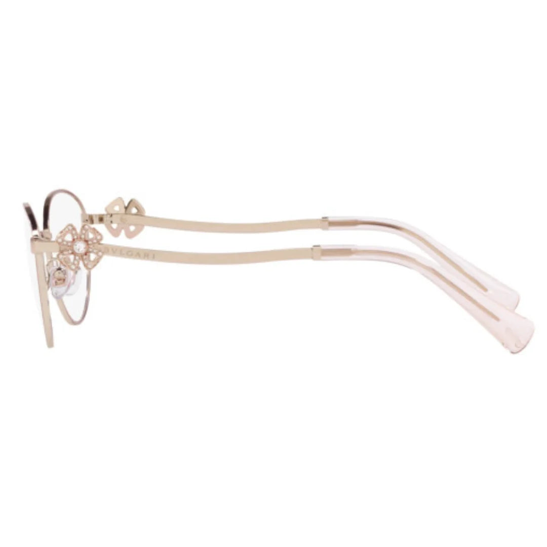 Bvlgari 0BV2248 B 2062