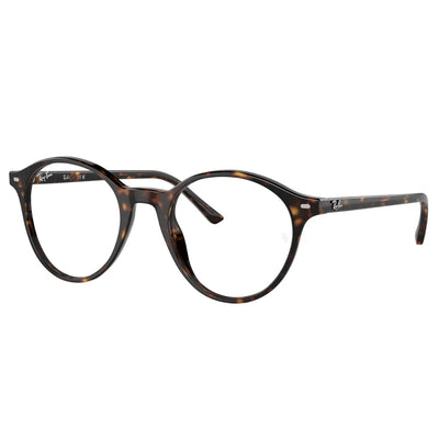 Ray Ban RB5430 2012