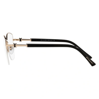 Bvlgari 0BV2229 2033