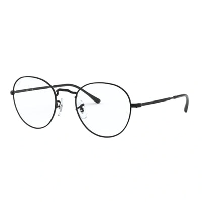 Ray Ban RB3582V 2760