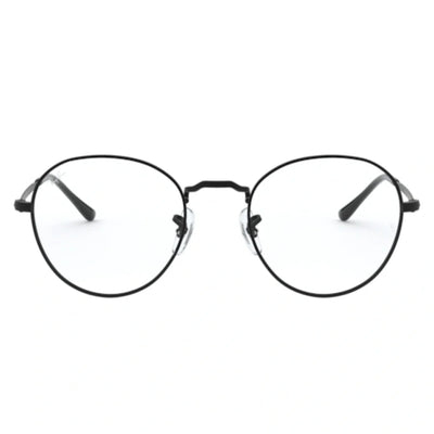 Ray Ban RB3582V 2760