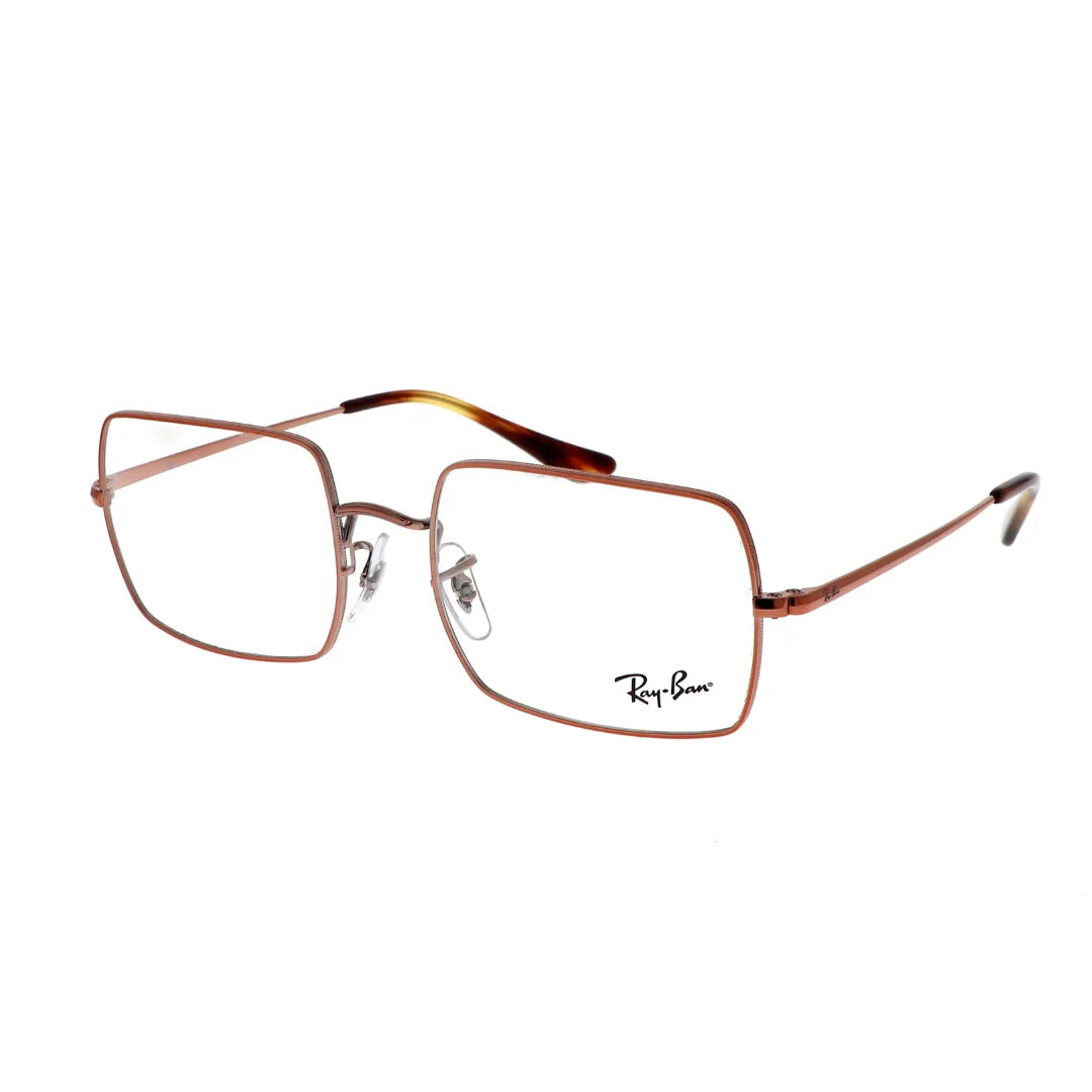 Ray Ban RB1969 2943
