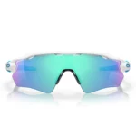 Oakley OO9208 5738
